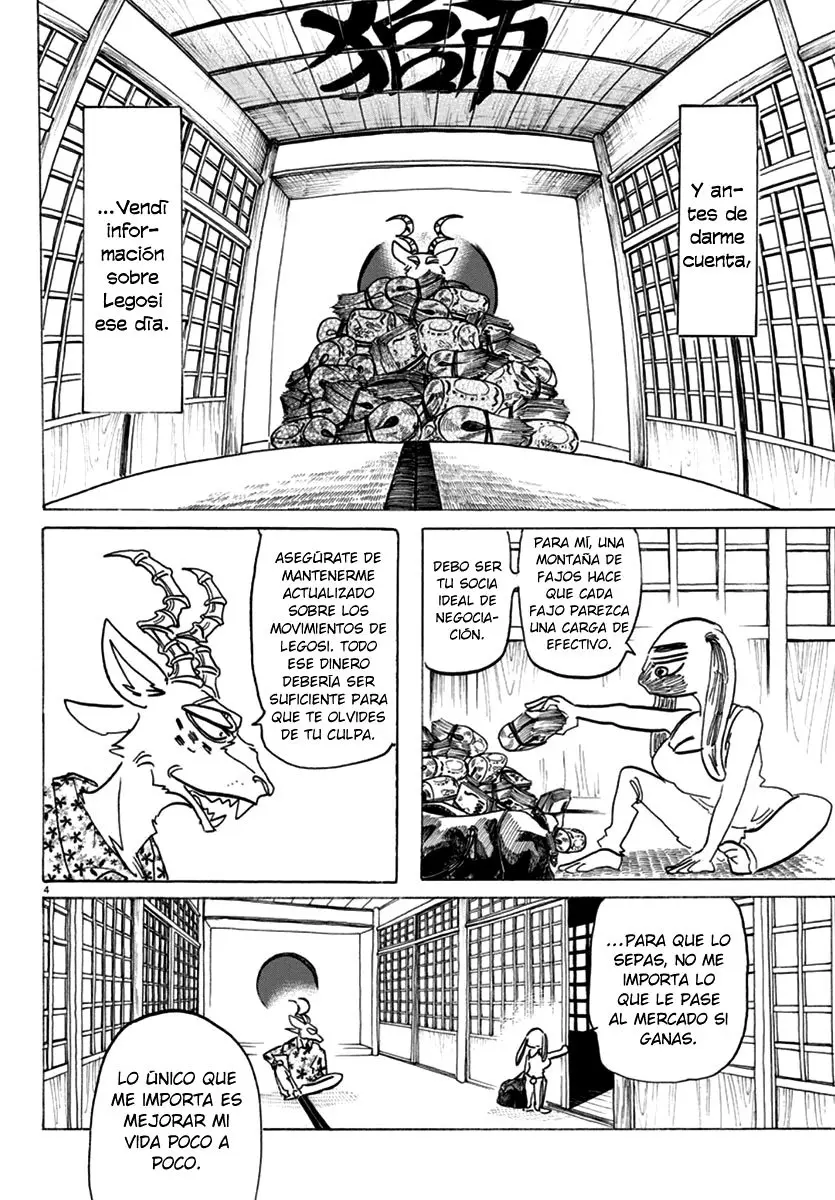 Beastars capítulo 171, página 7