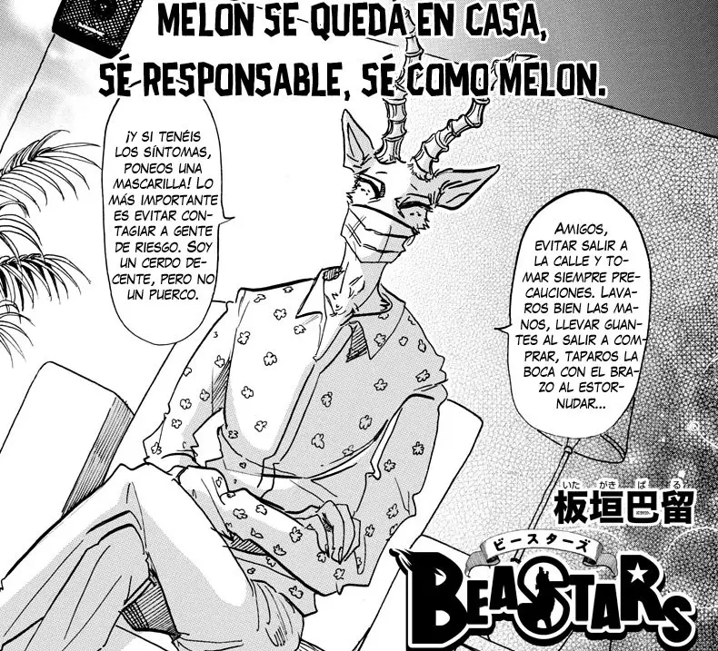 Beastars capítulo 171, página 24