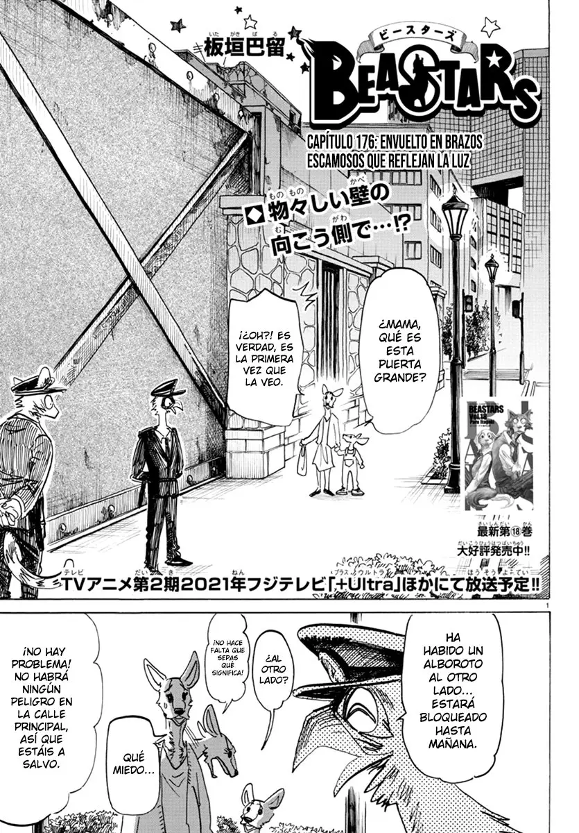 Beastars capítulo 176, página 2