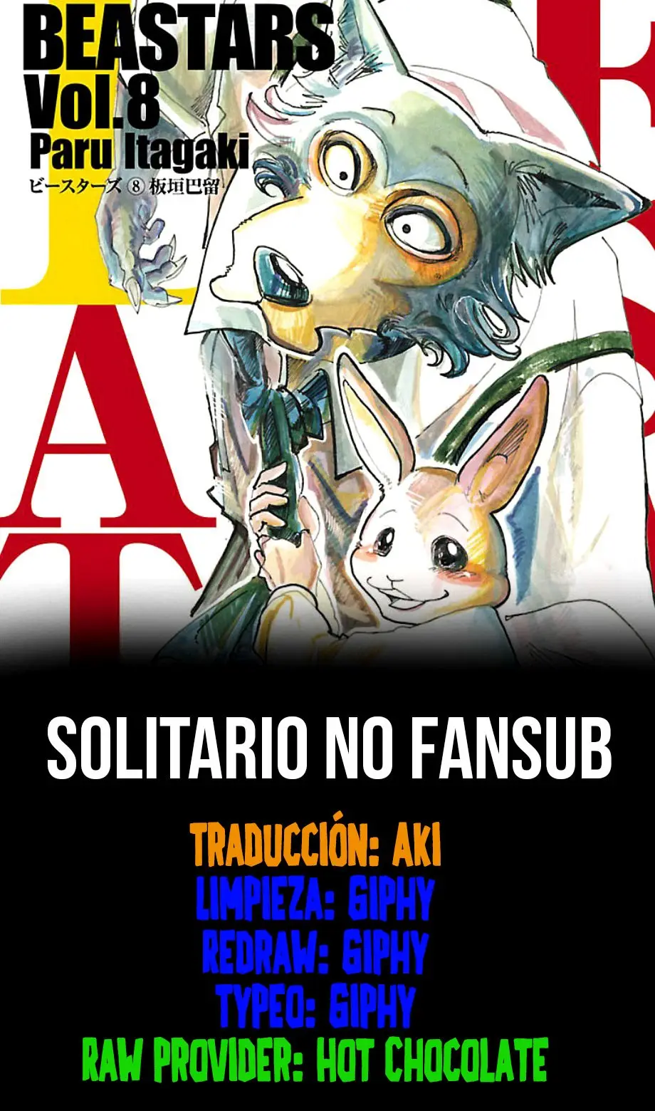 Beastars capítulo 177, página 1