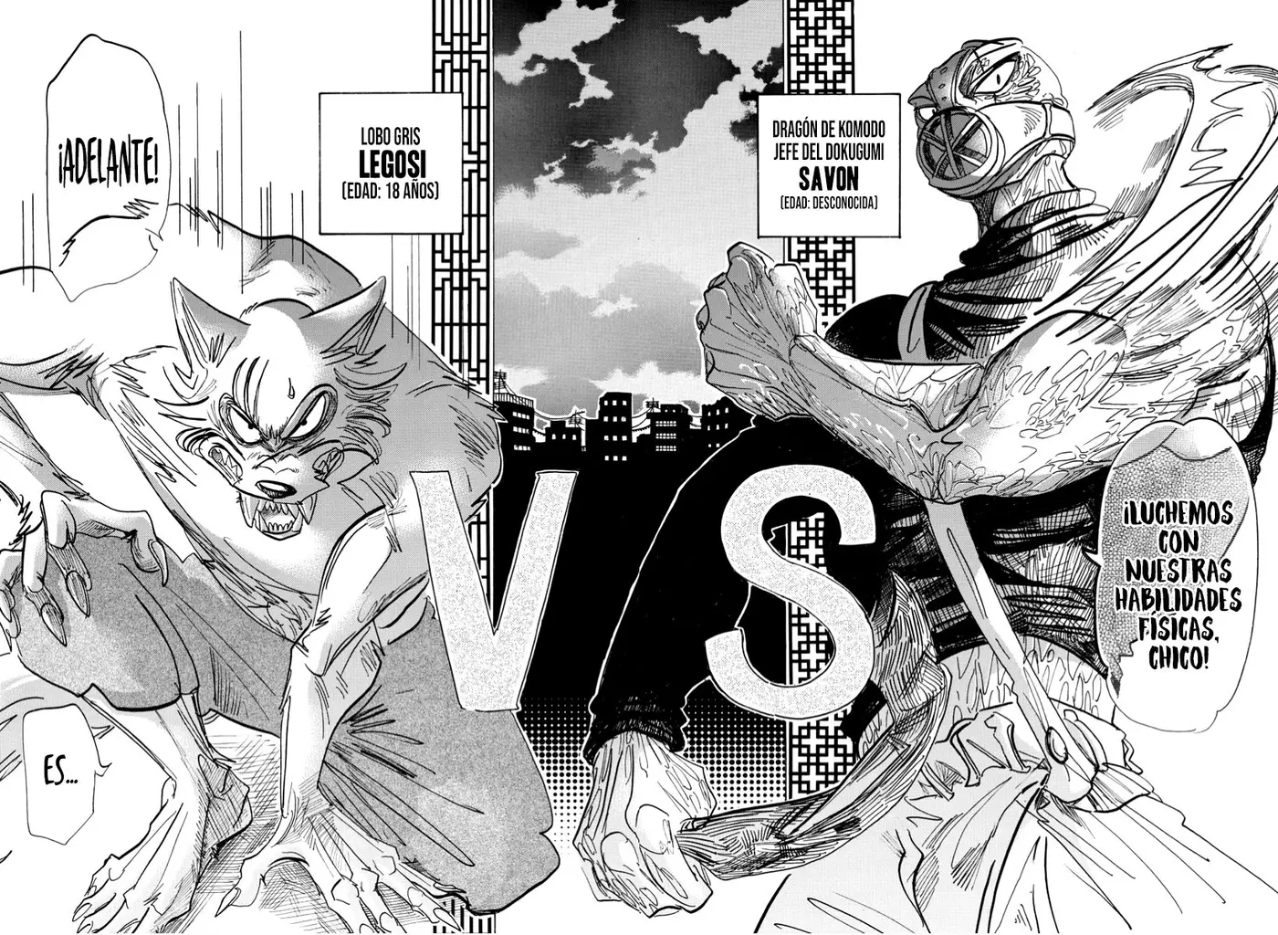 Beastars capítulo 177, página 5