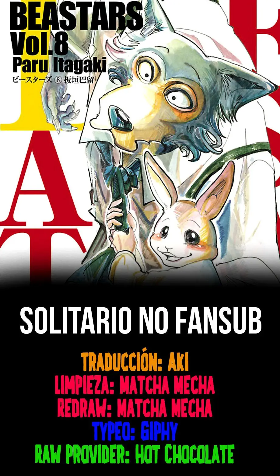 Beastars capítulo 178, página 1