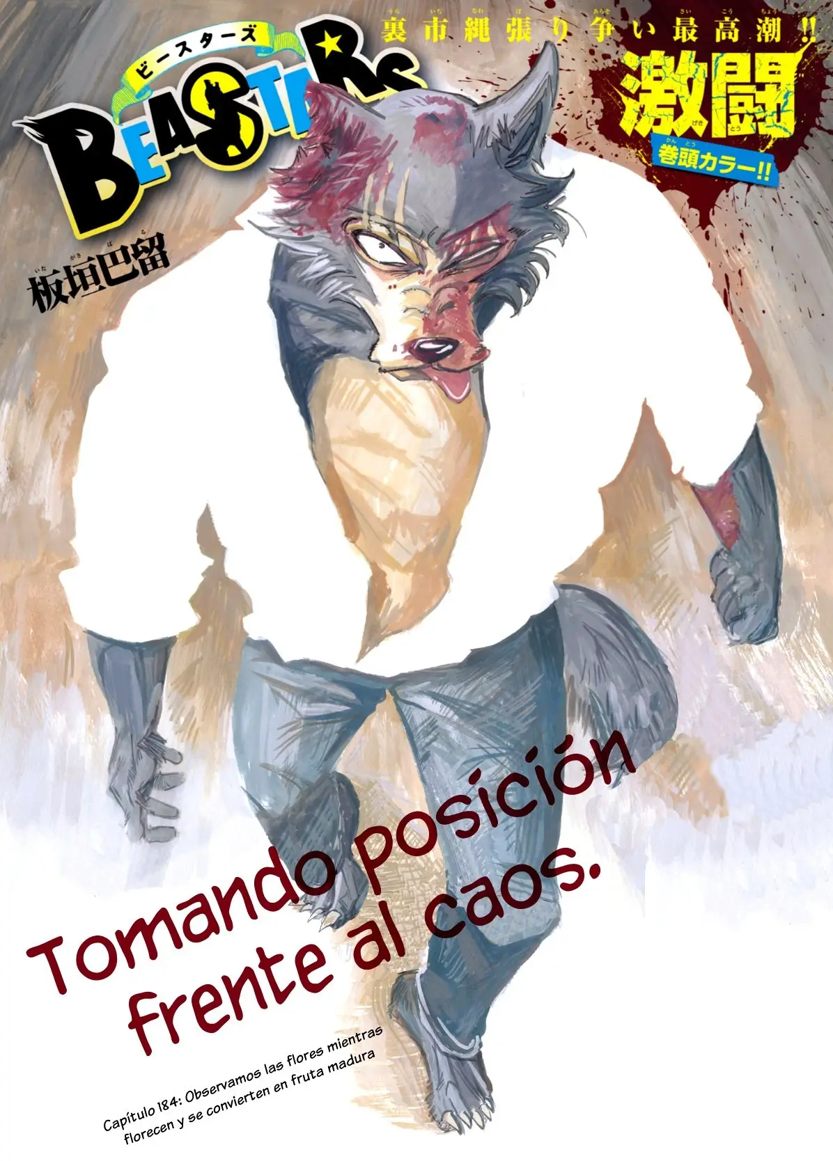 Beastars capítulo 184, página 3