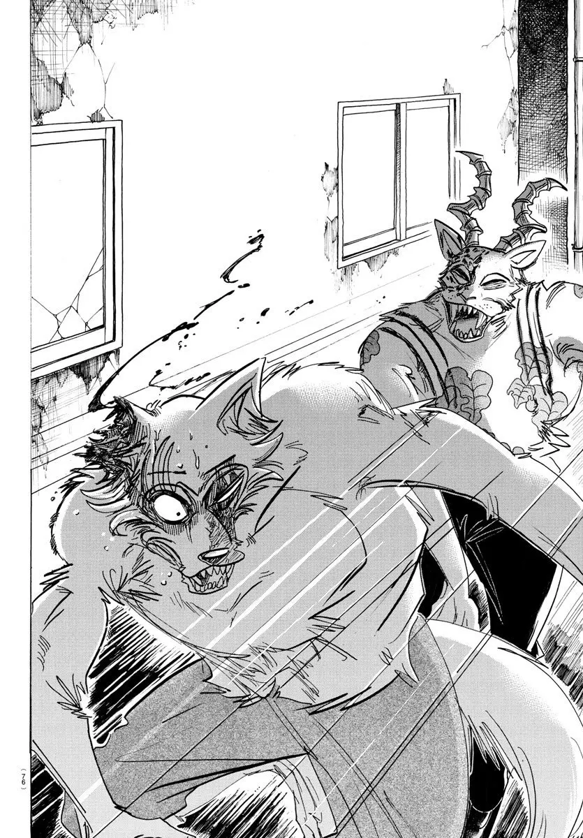 Beastars capítulo 187, página 6