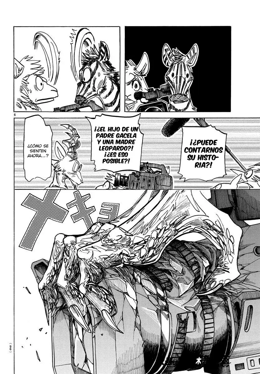 Beastars capítulo 188, página 7