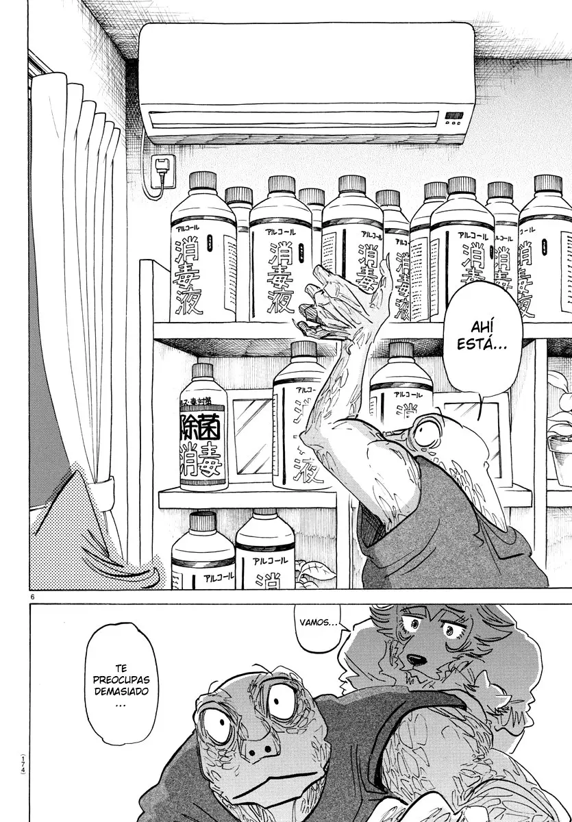 Beastars capítulo 189, página 9