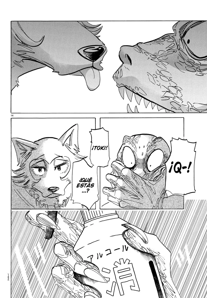 Beastars capítulo 189, página 16
