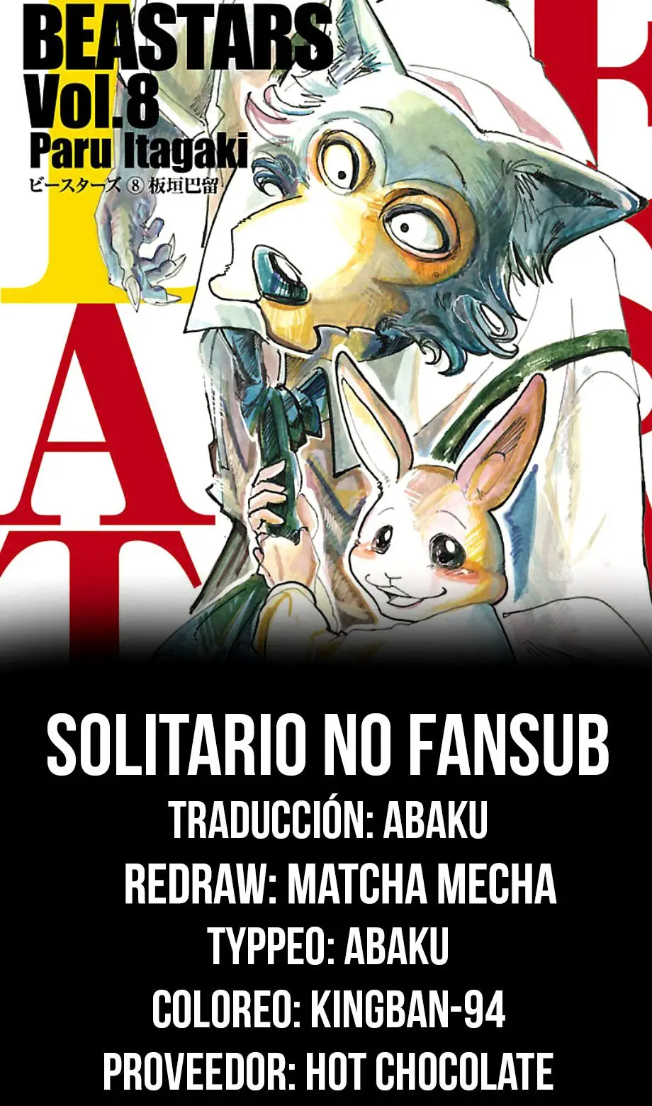 Beastars capítulo 191, página 1