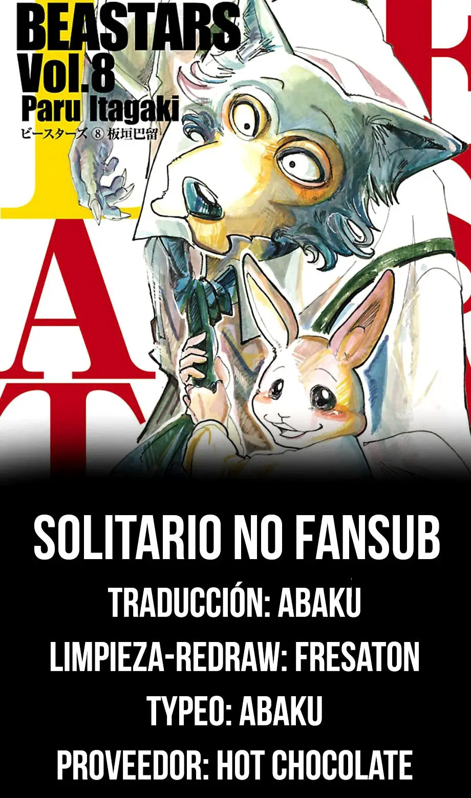 Beastars capítulo 193, página 1