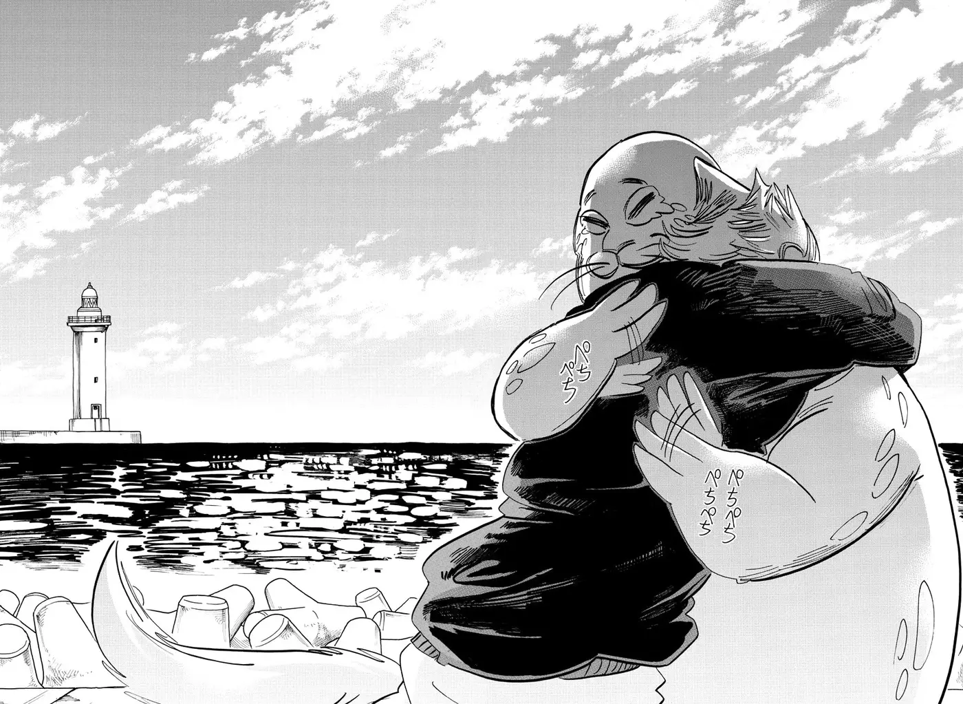 Beastars capítulo 193, página 14