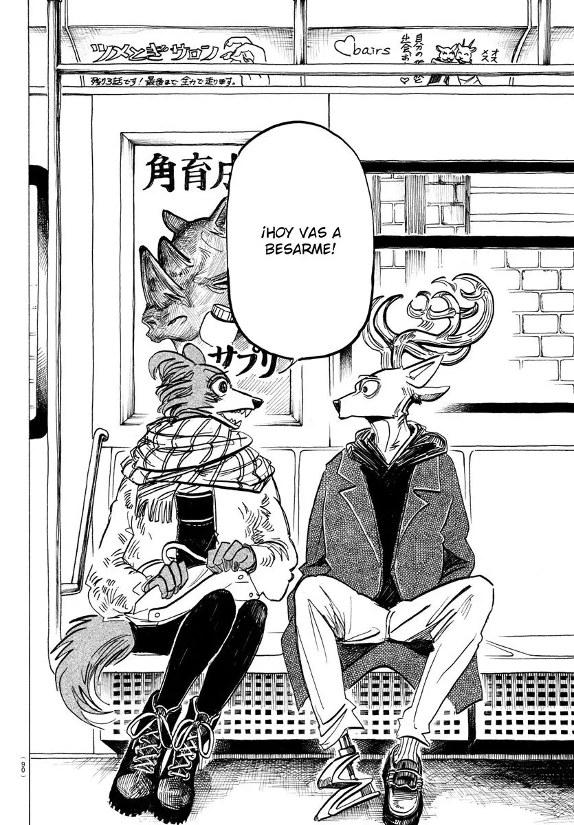 Beastars capítulo 194, página 5