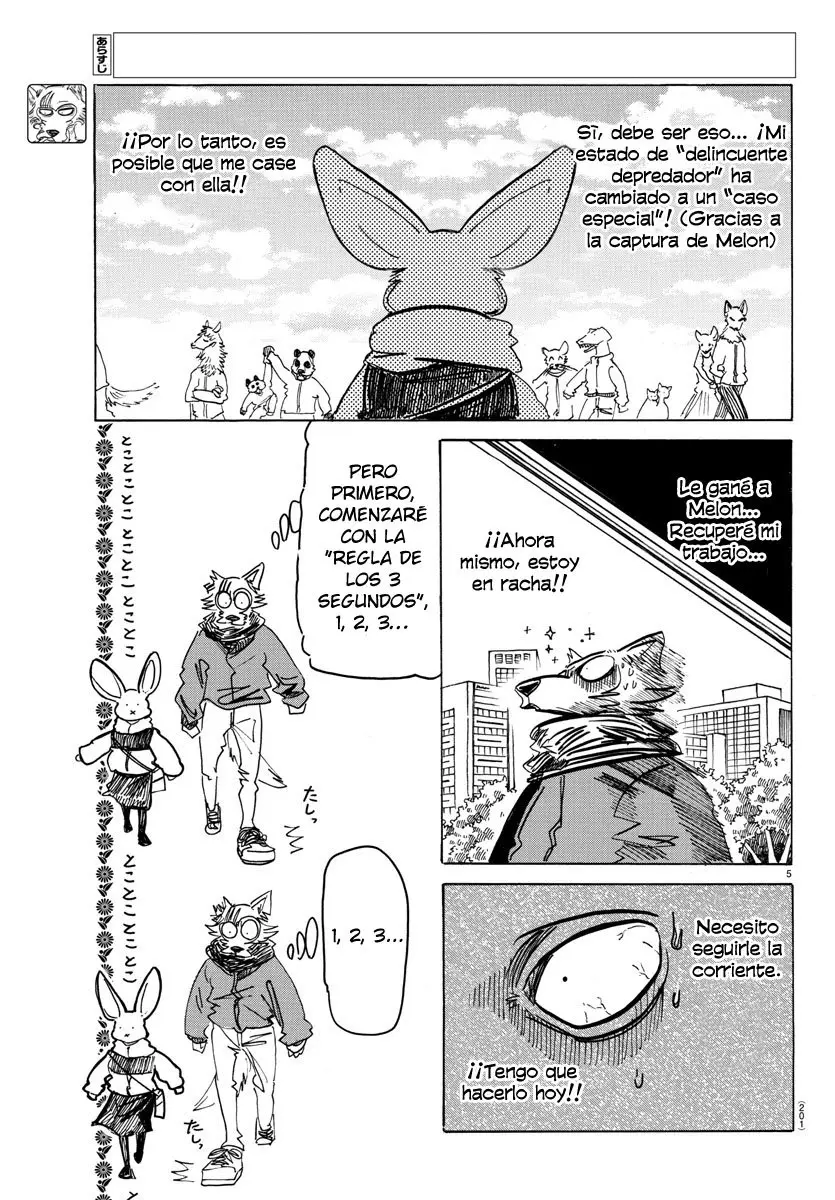 Beastars capítulo 195, página 7