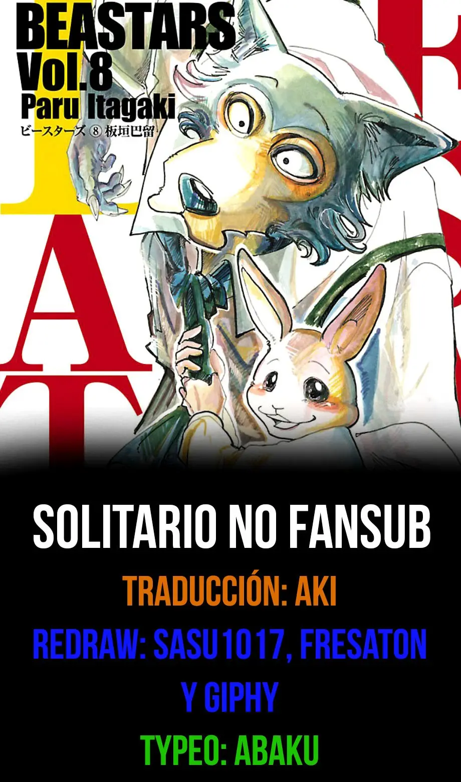 Beastars capítulo 196, página 1
