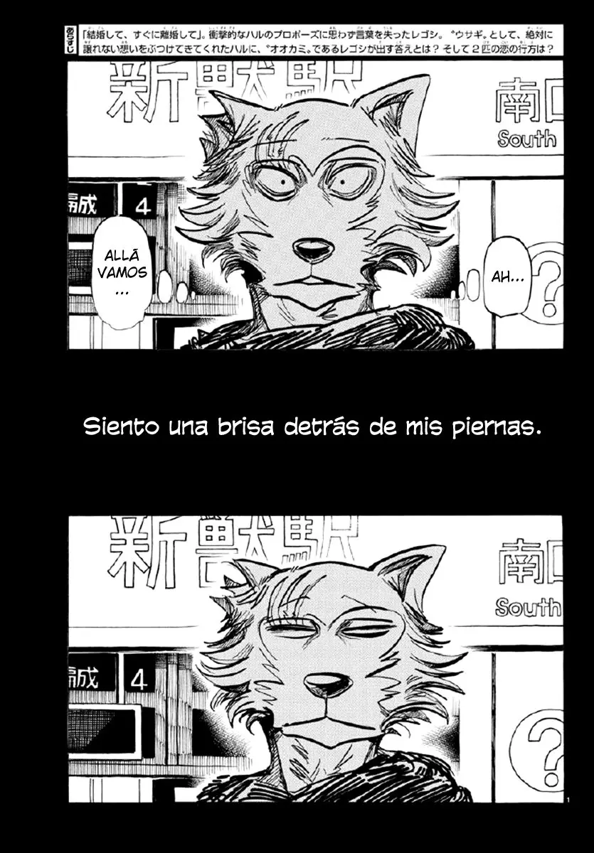 Beastars capítulo 196, página 5