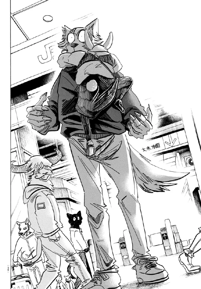 Beastars capítulo 196, página 21