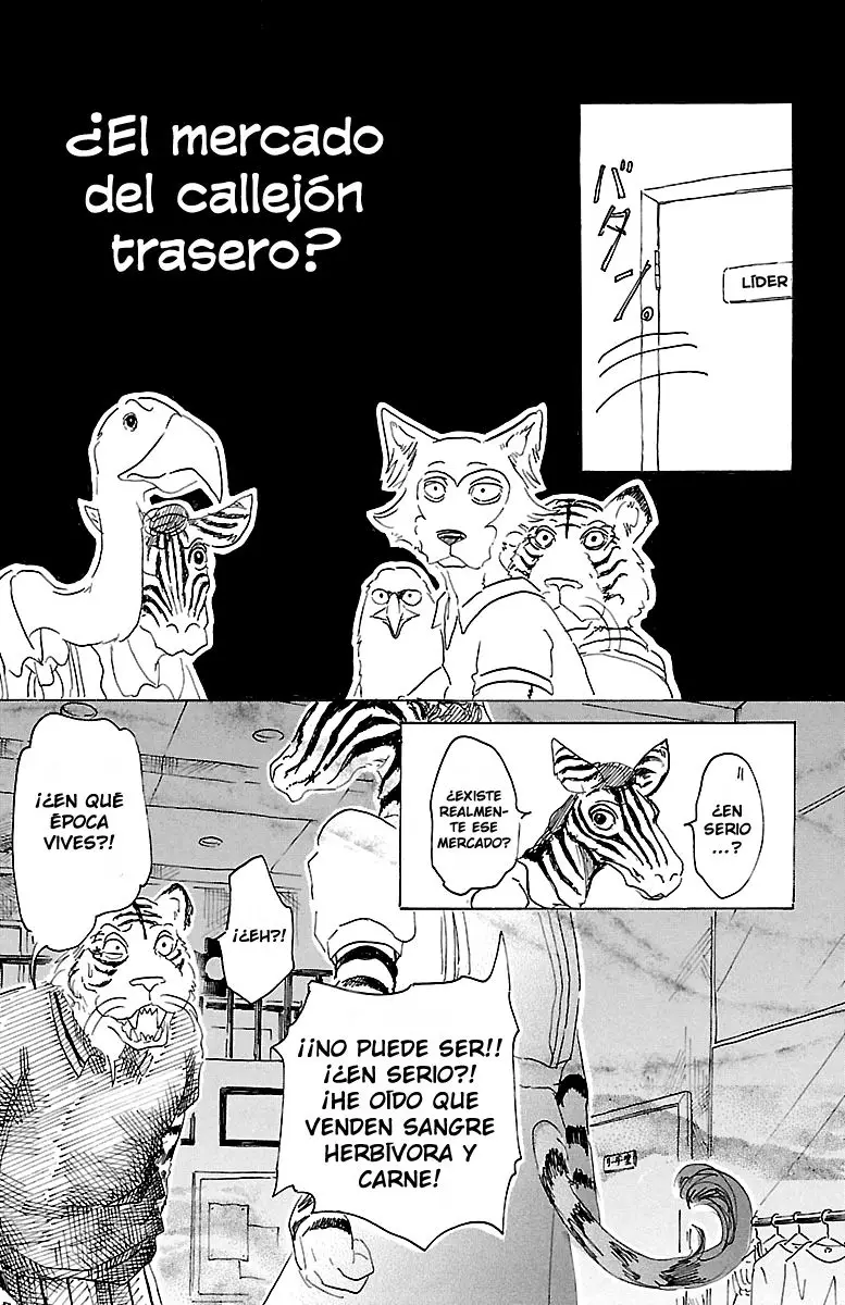 Beastars capítulo 21, página 17
