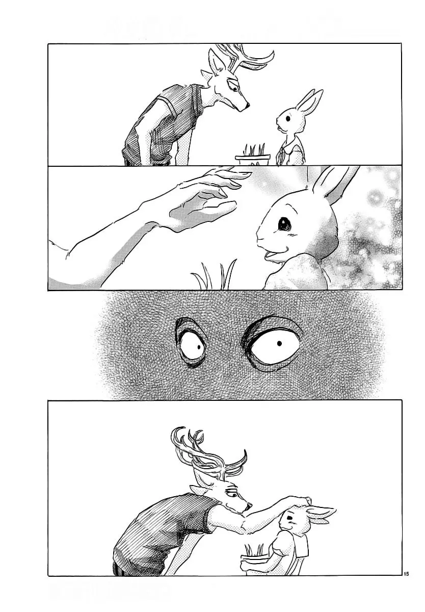 Beastars capítulo 28, página 16