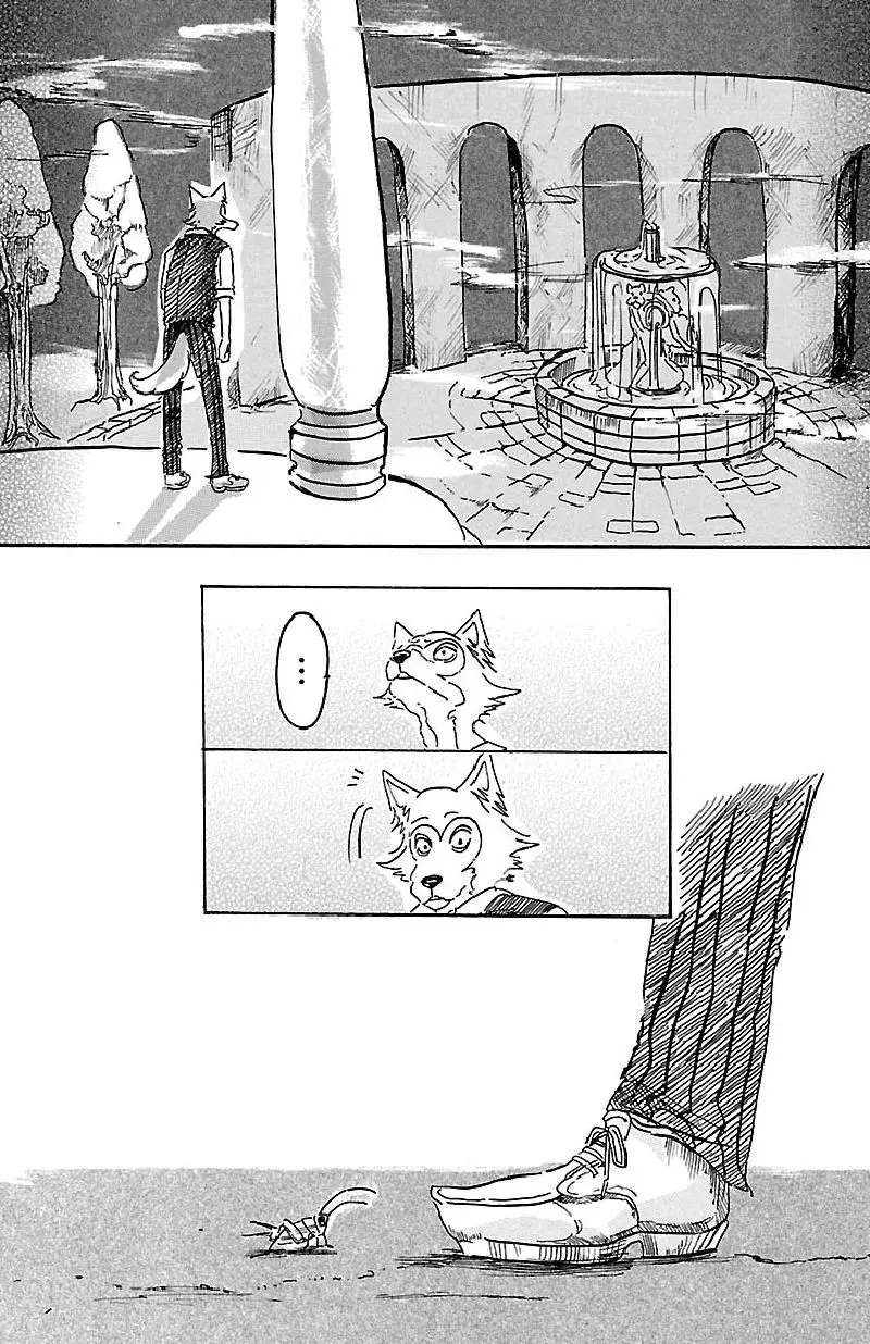 Beastars capítulo 3, página 4