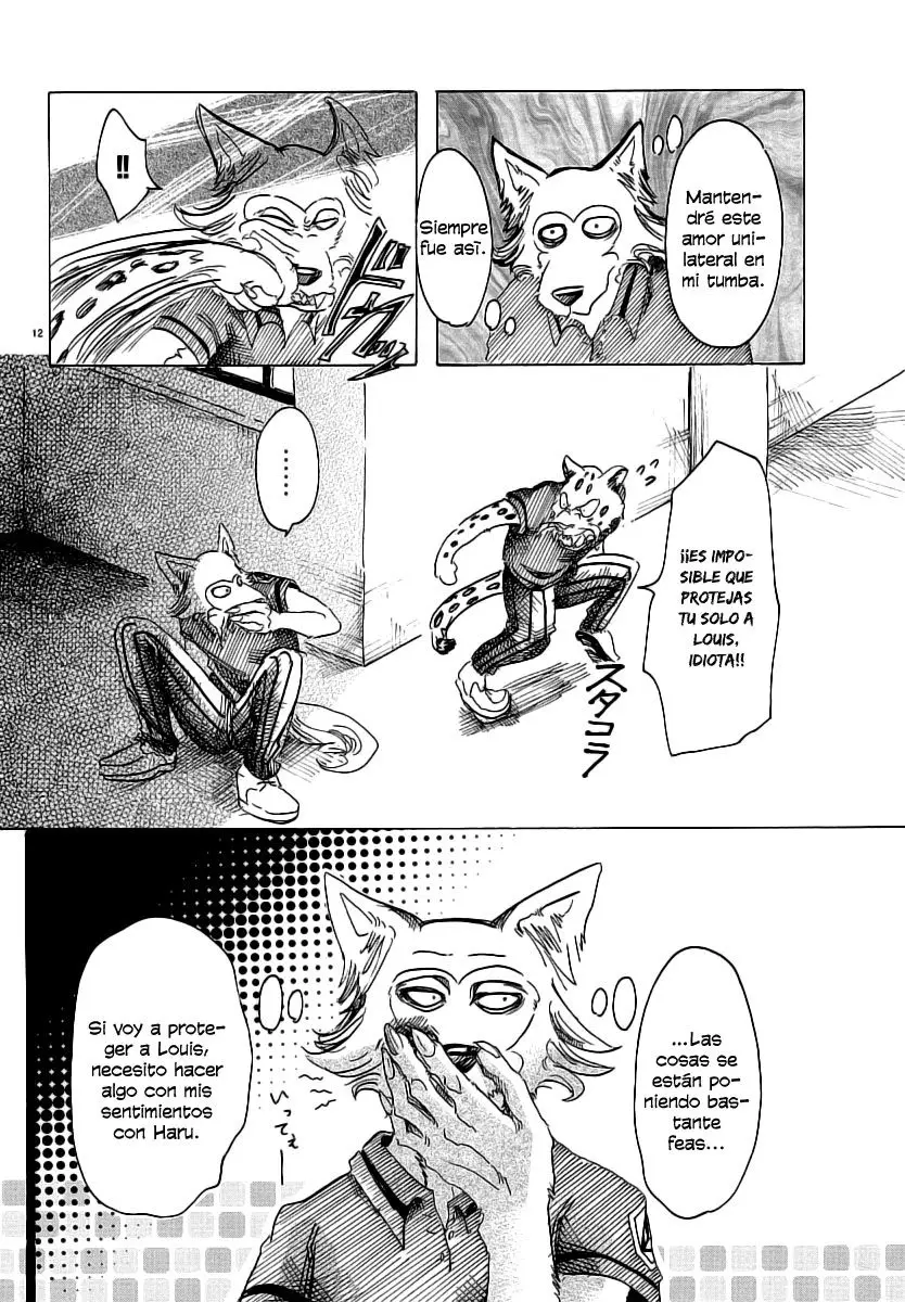 Beastars capítulo 34, página 12