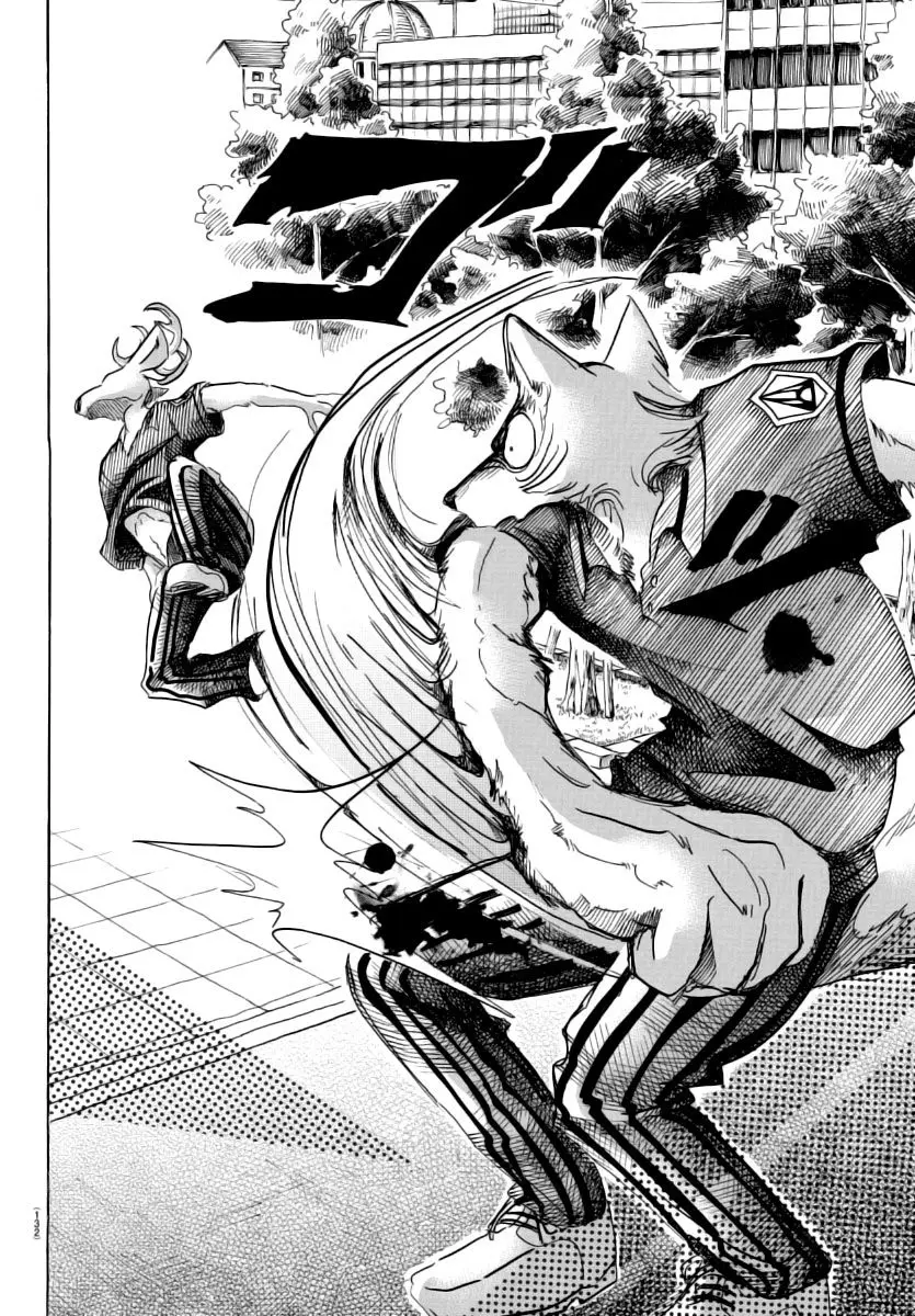 Beastars capítulo 36, página 15