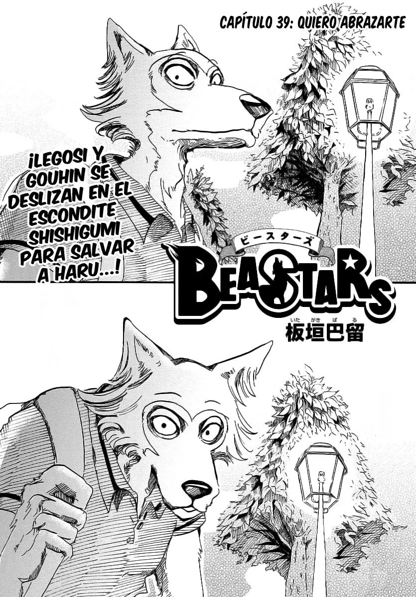 Beastars capítulo 39, página 2
