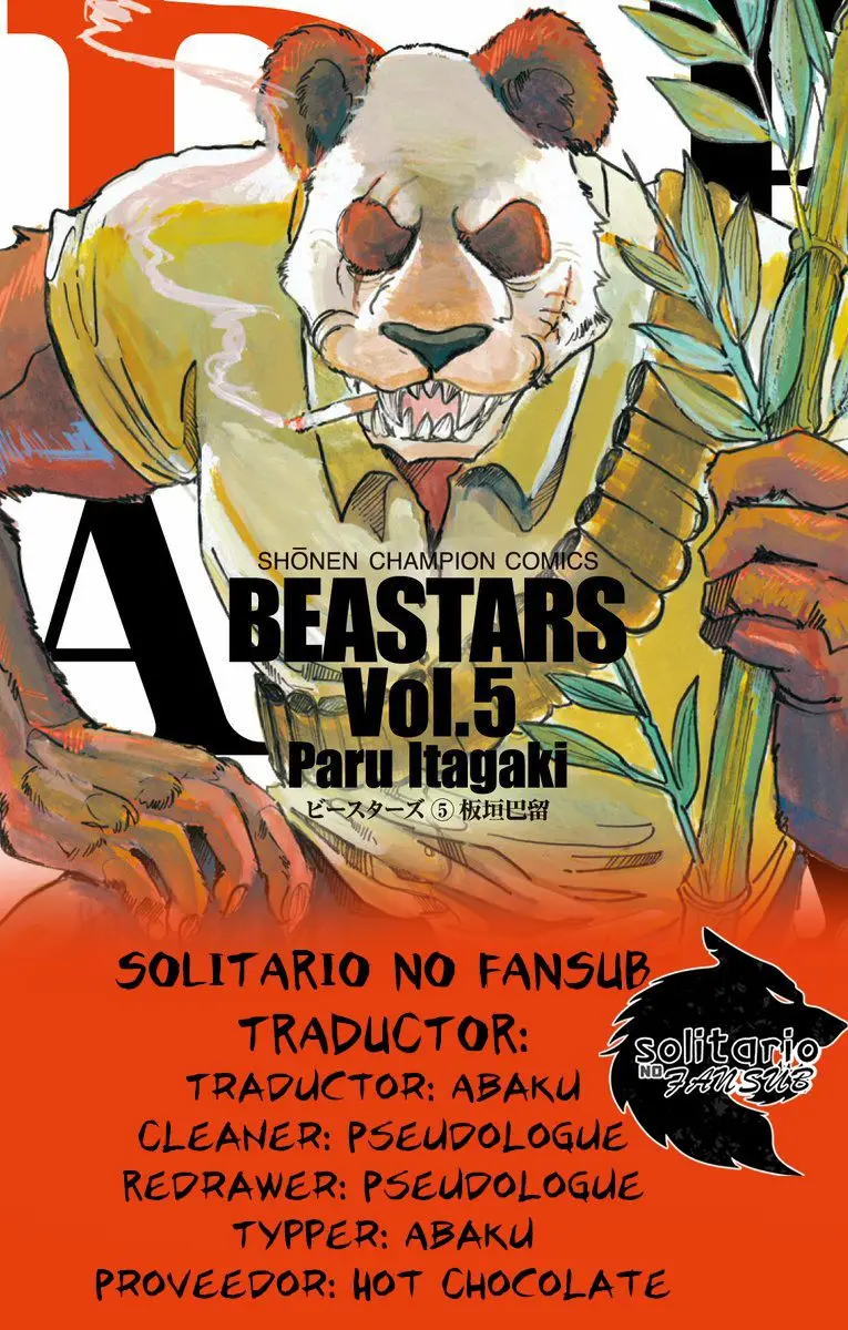 Beastars capítulo 42, página 1