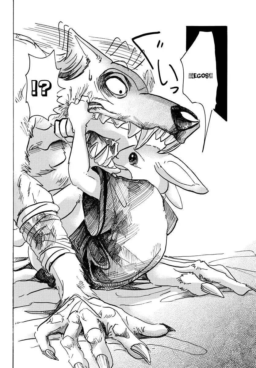 Beastars capítulo 44, página 11