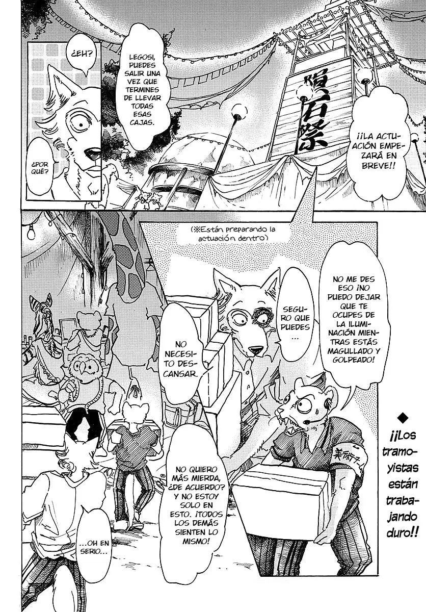 Beastars capítulo 46, página 3