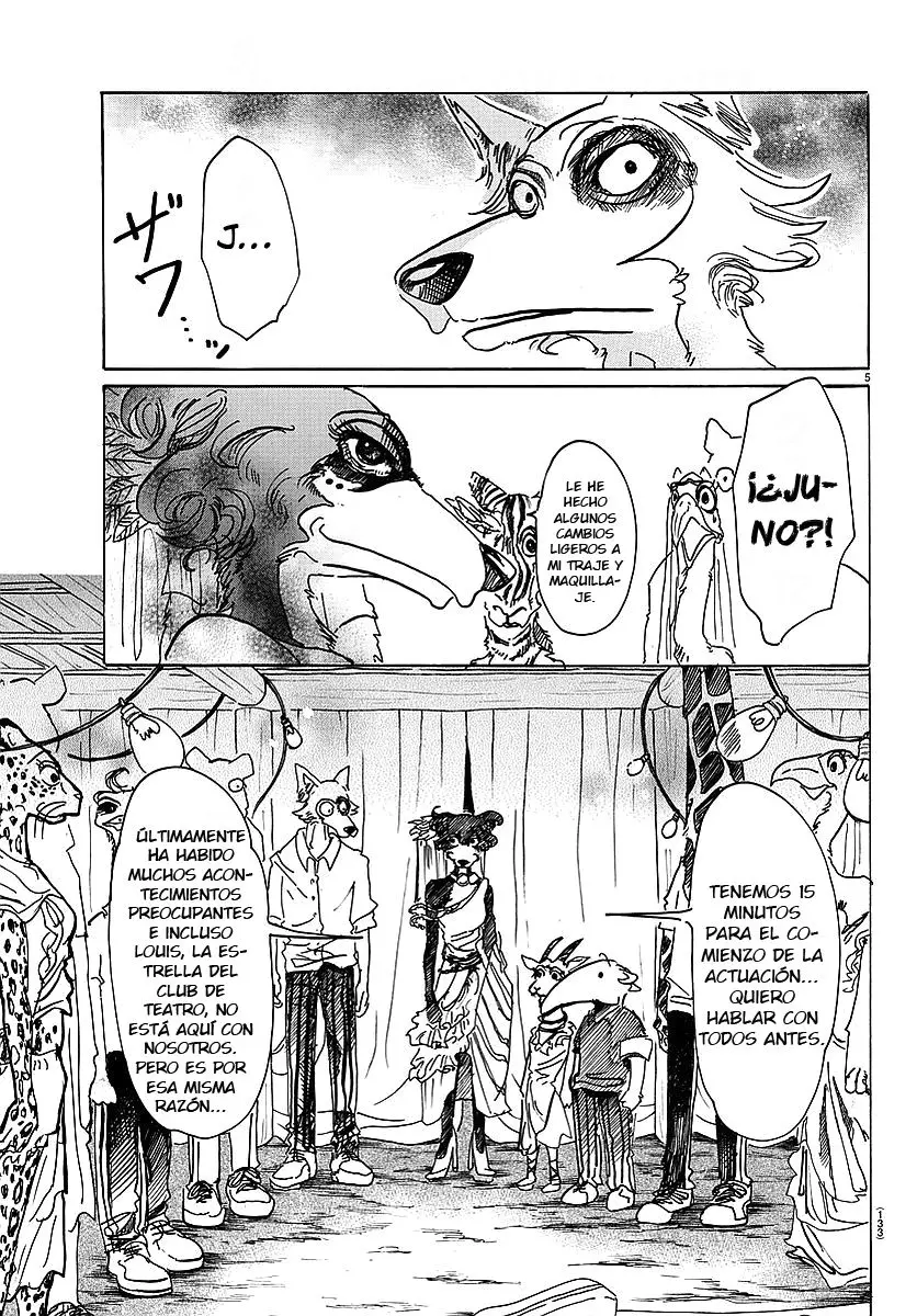 Beastars capítulo 46, página 6