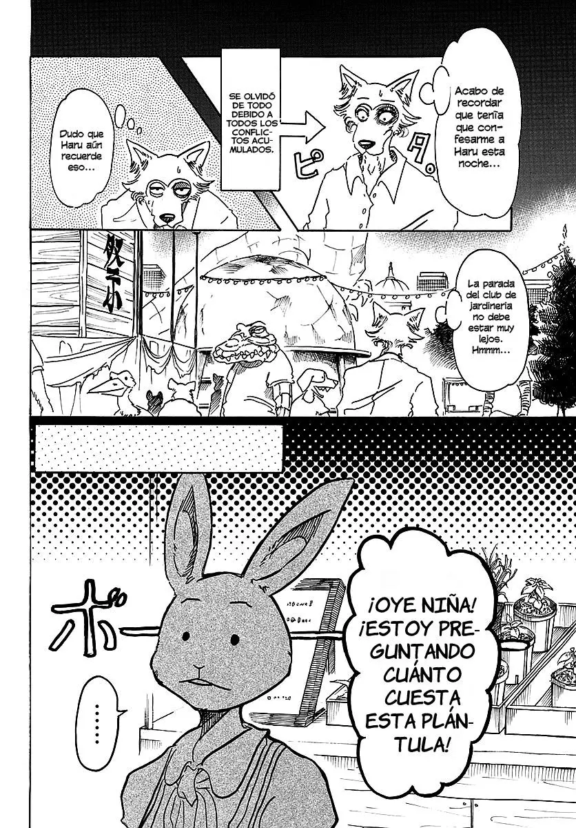 Beastars capítulo 46, página 11