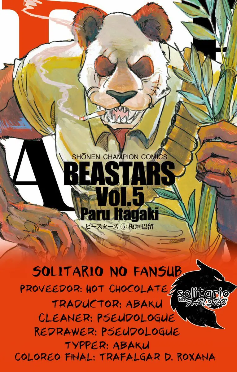 Beastars capítulo 47, página 1