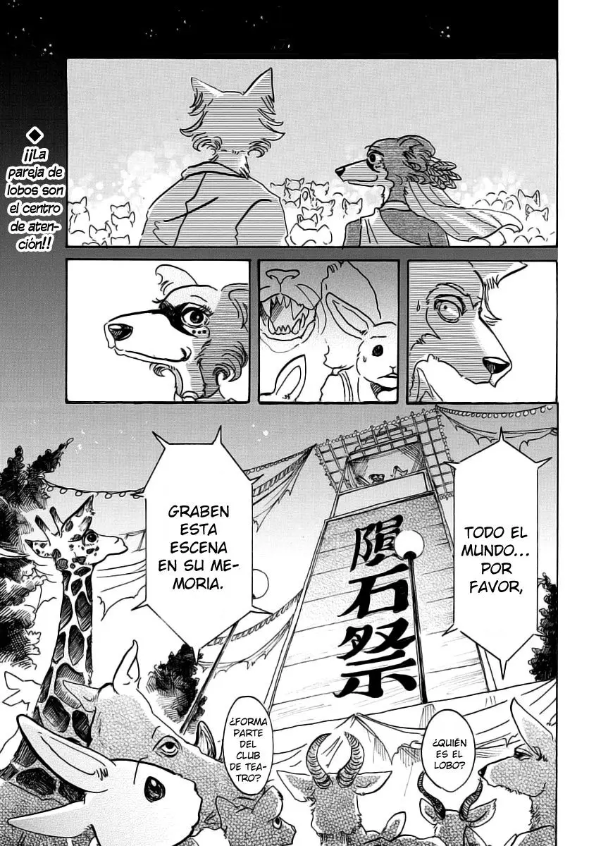 Beastars capítulo 47, página 4