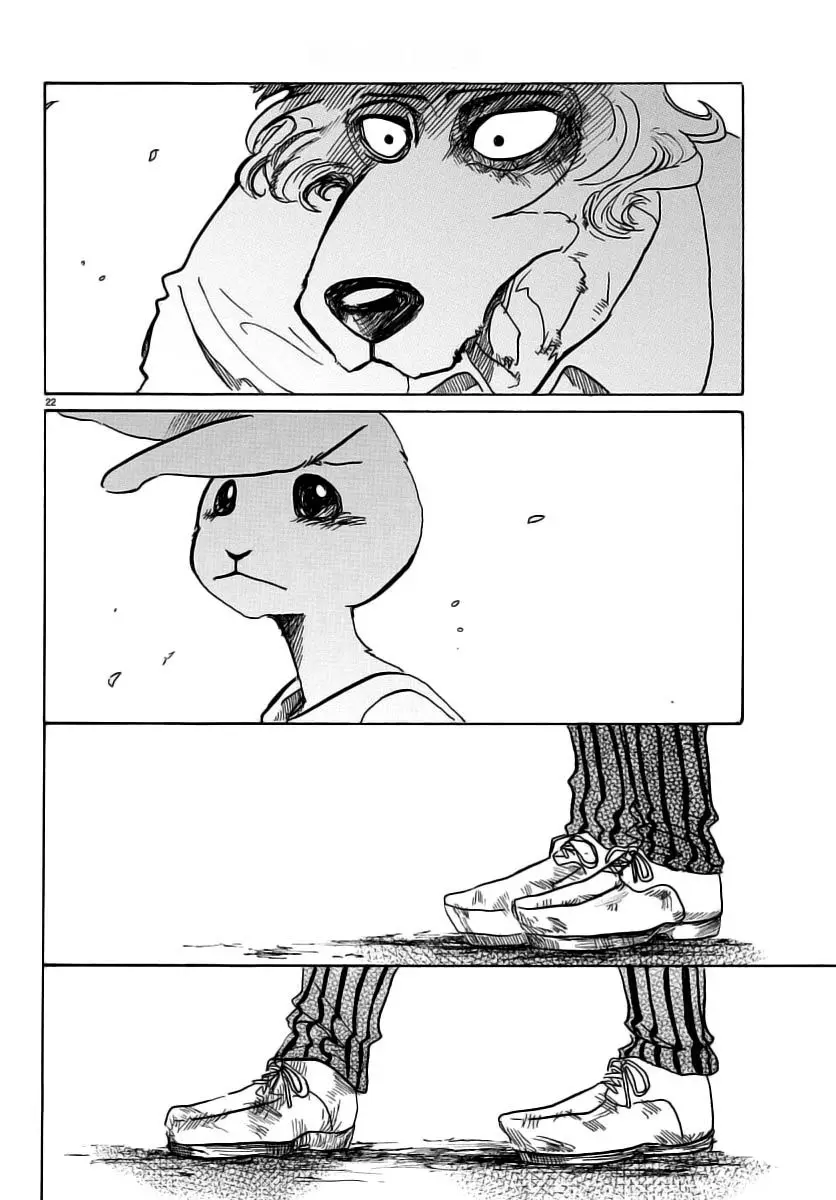 Beastars capítulo 47, página 24