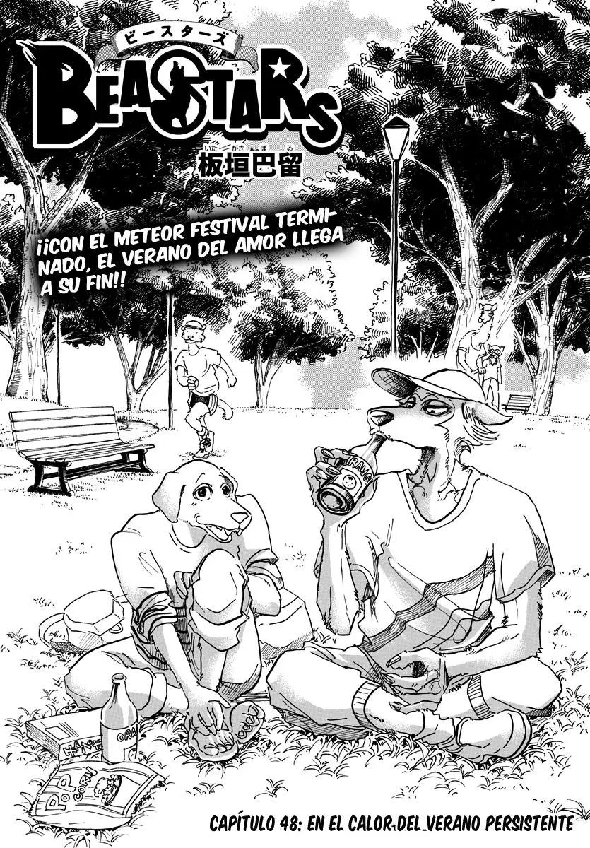 Beastars capítulo 48, página 2
