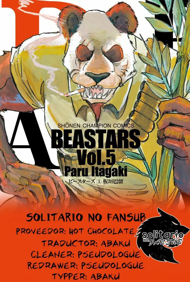 Beastars capítulo 49, página 1