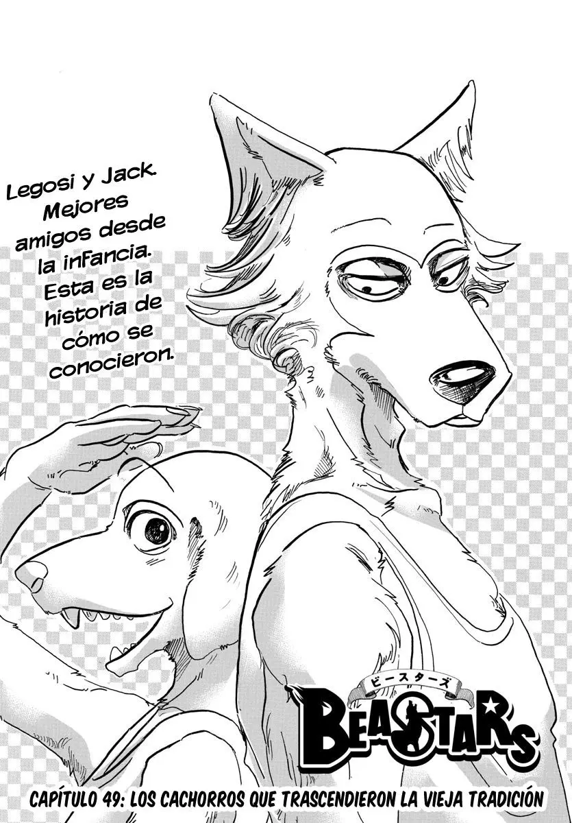 Beastars capítulo 49, página 2
