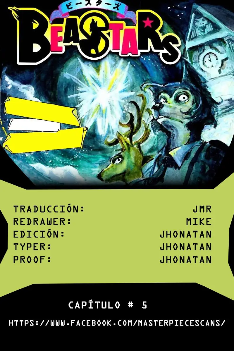 Beastars capítulo 5, página 1