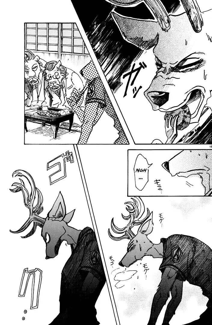 Beastars capítulo 51, página 20