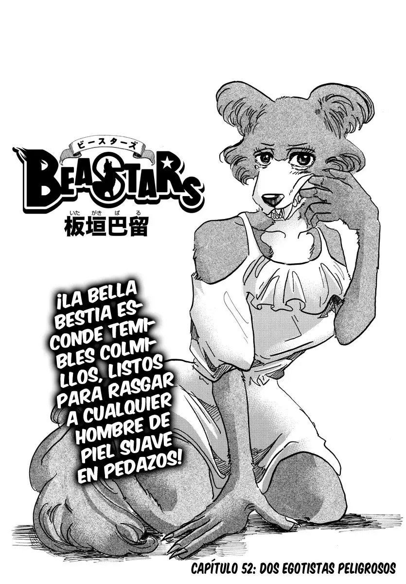 Beastars capítulo 52, página 2