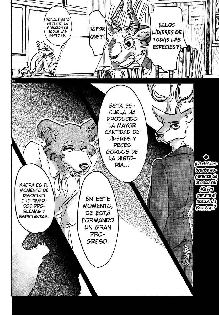Beastars capítulo 52, página 19