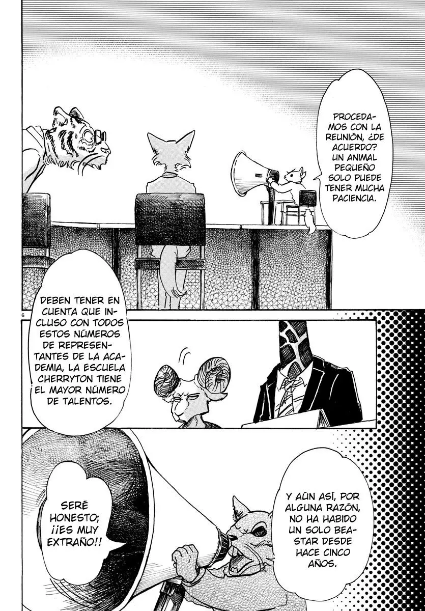 Beastars capítulo 53, página 6