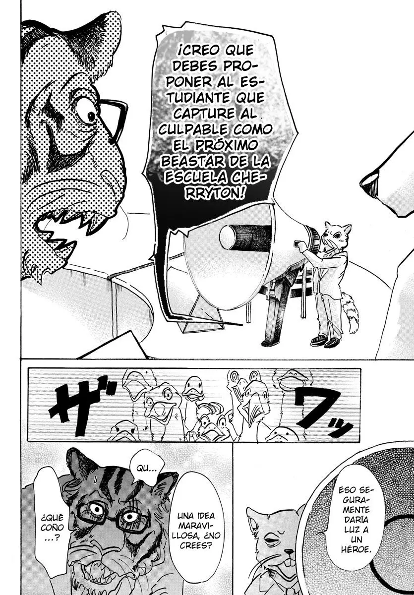 Beastars capítulo 53, página 16
