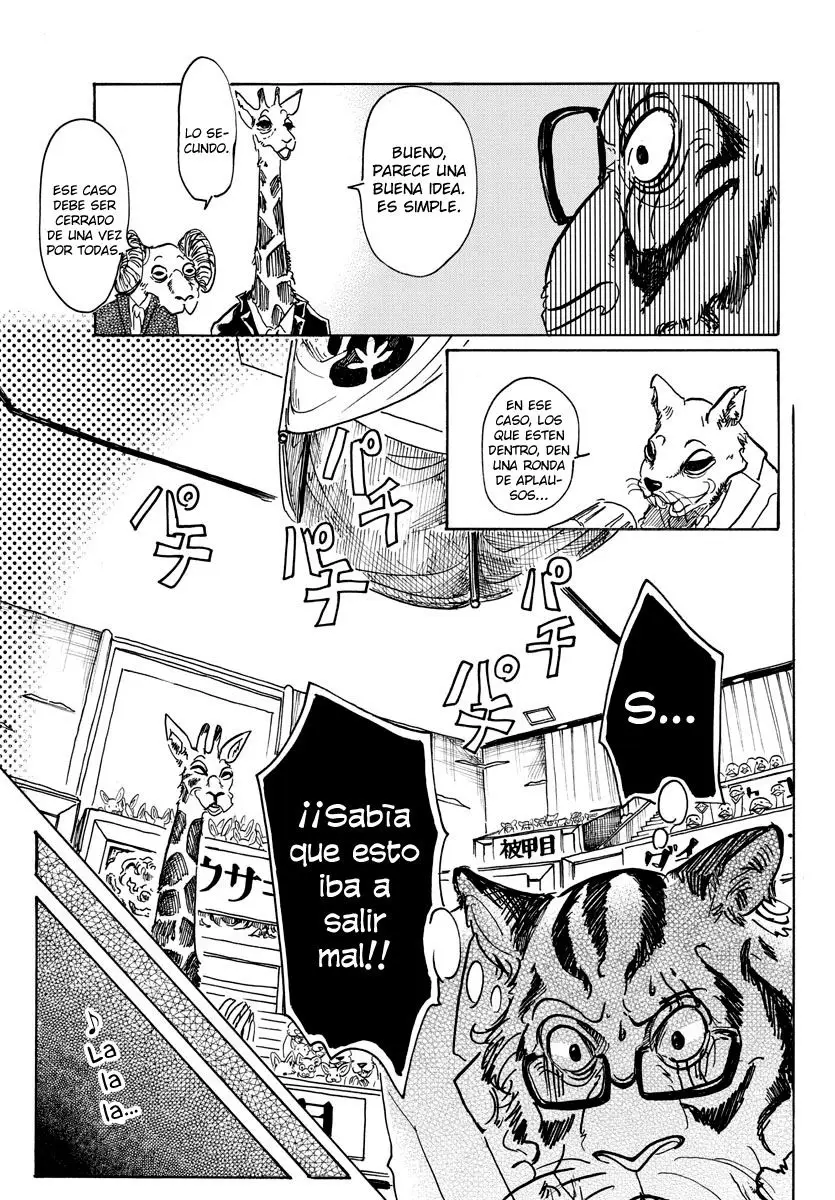 Beastars capítulo 53, página 17