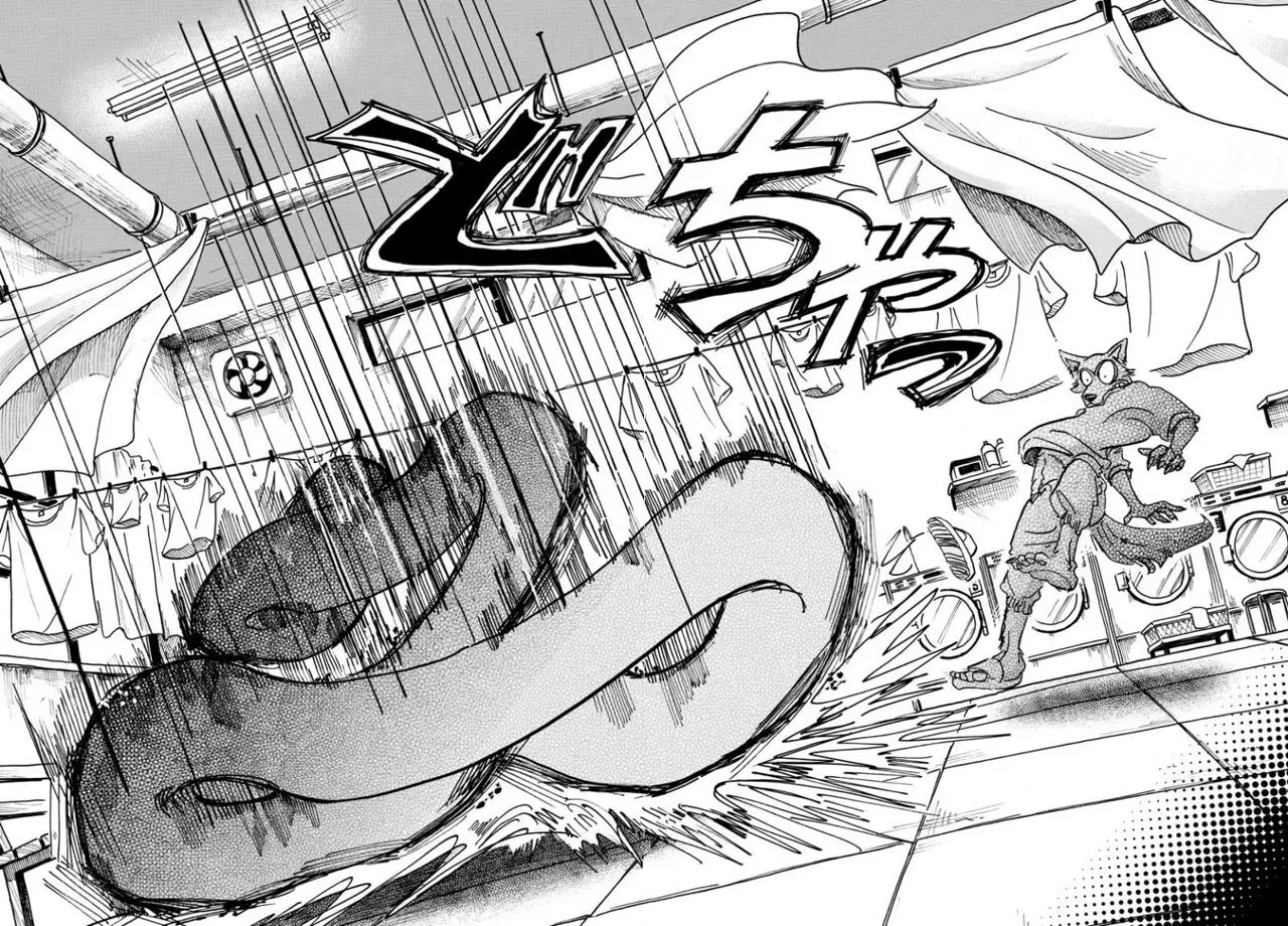 Beastars capítulo 54, página 18