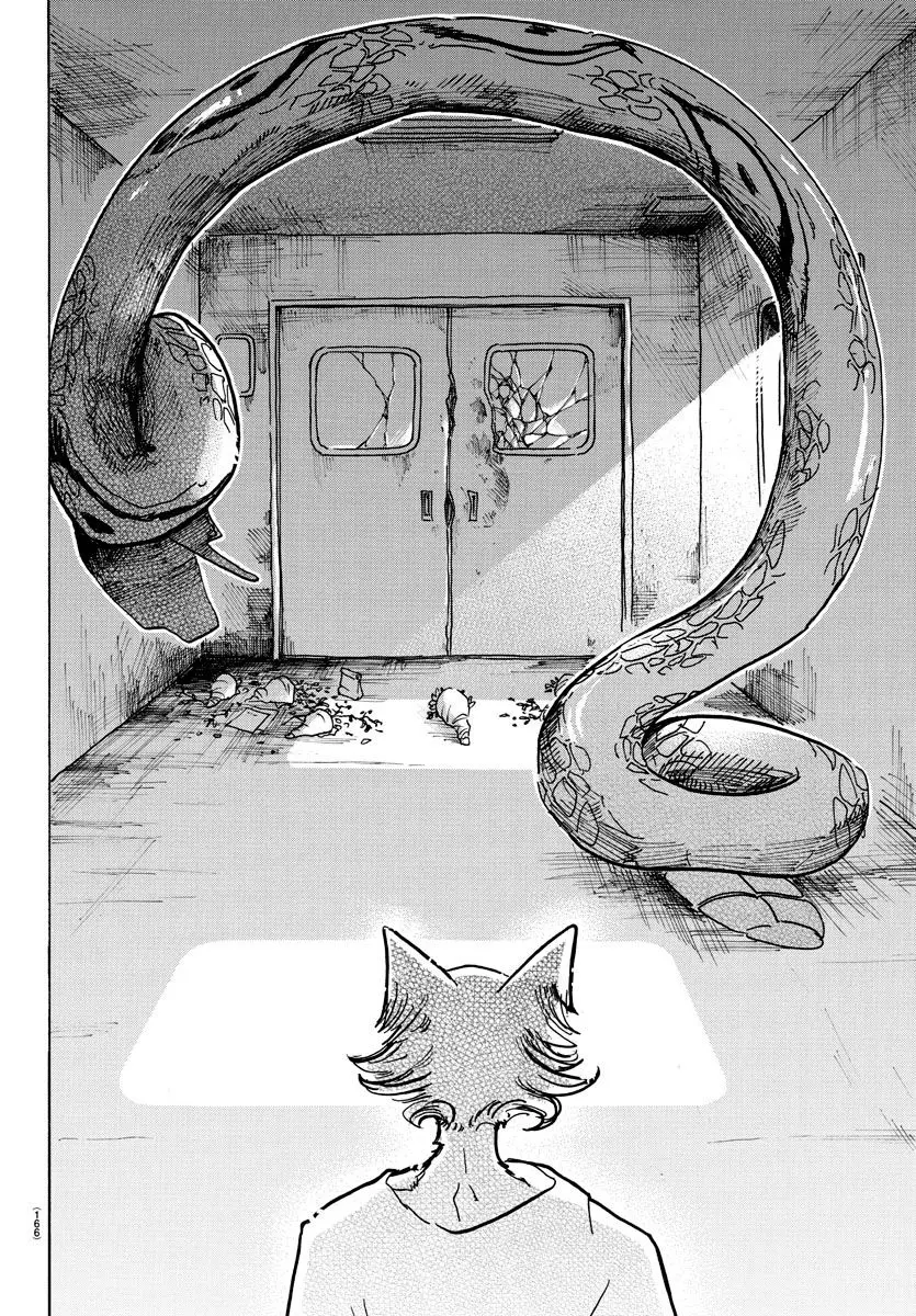 Beastars capítulo 55, página 17