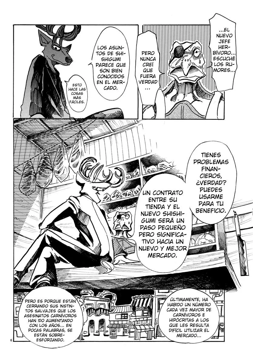 Beastars capítulo 56, página 7