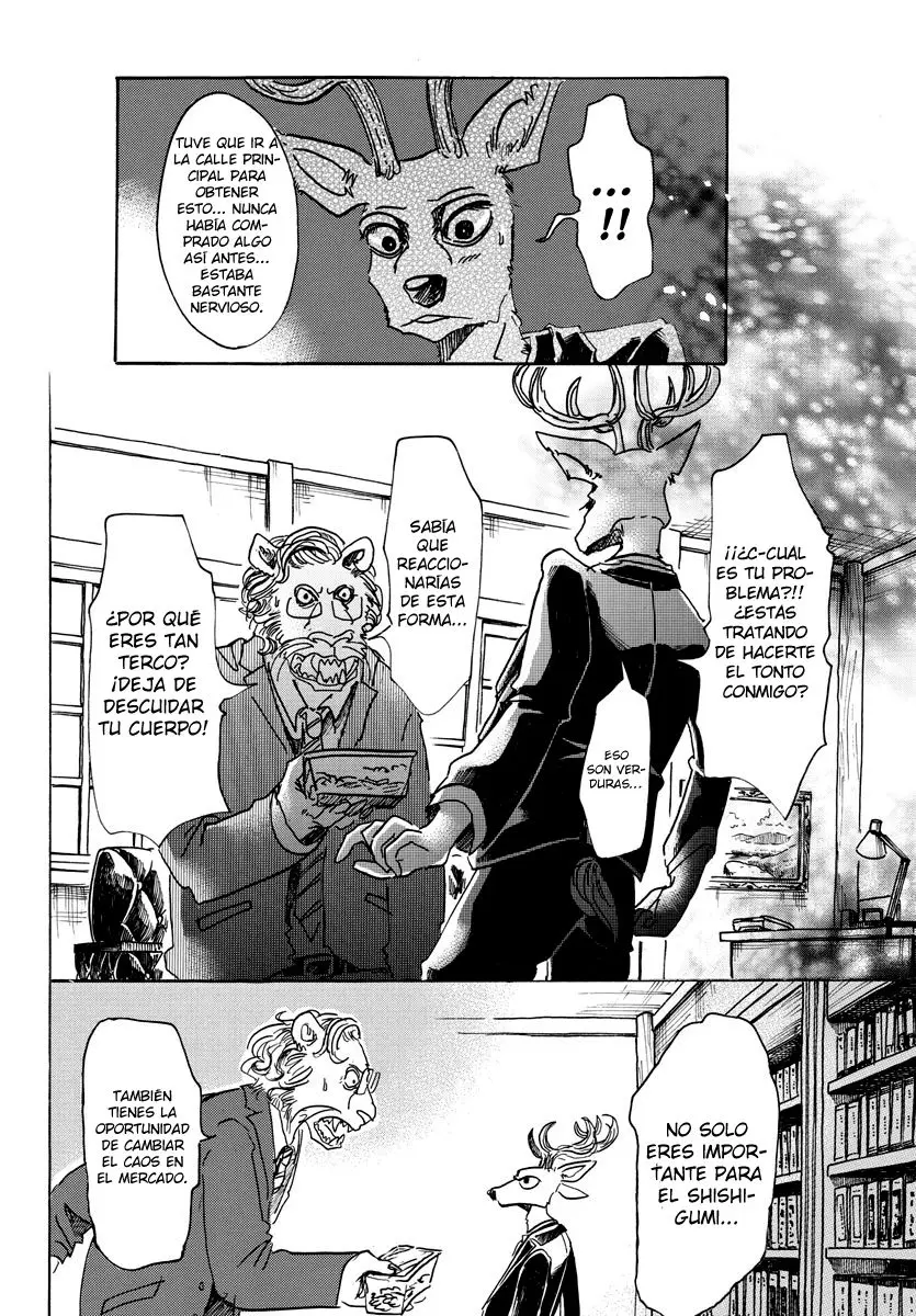 Beastars capítulo 56, página 17
