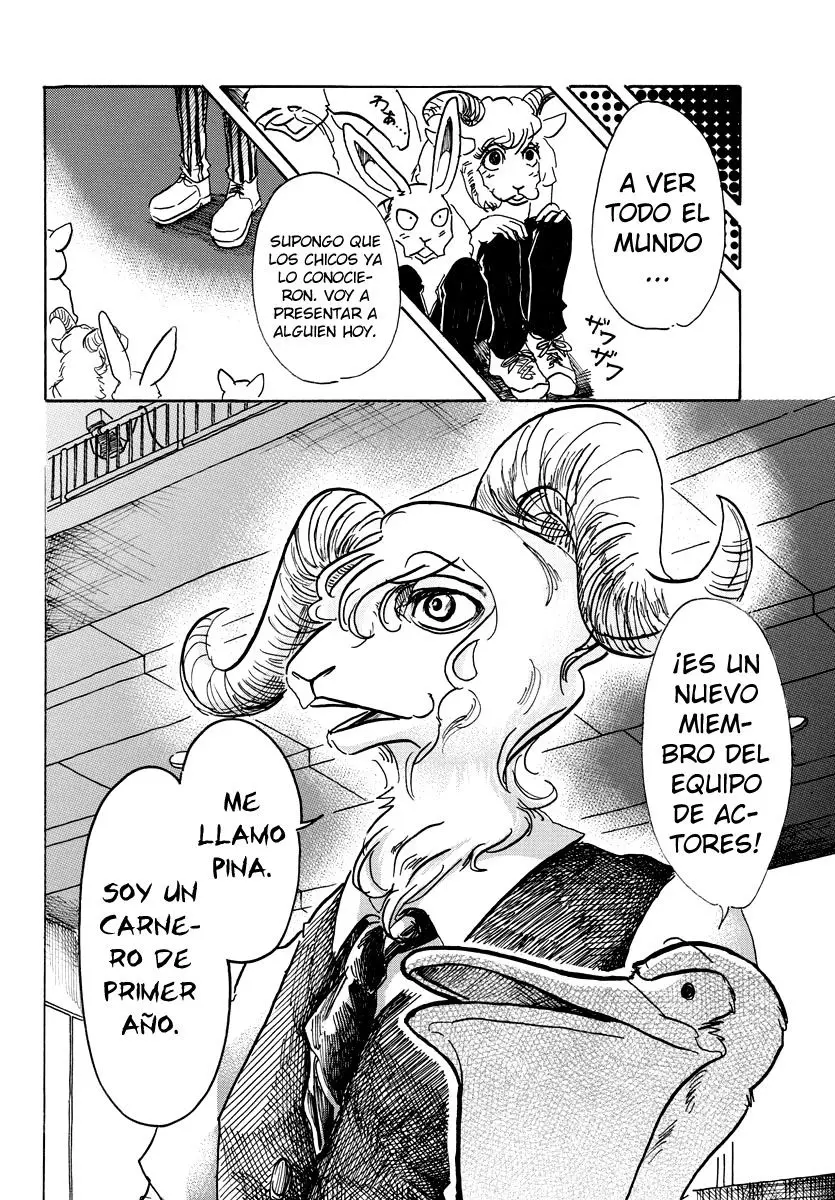 Beastars capítulo 58, página 15