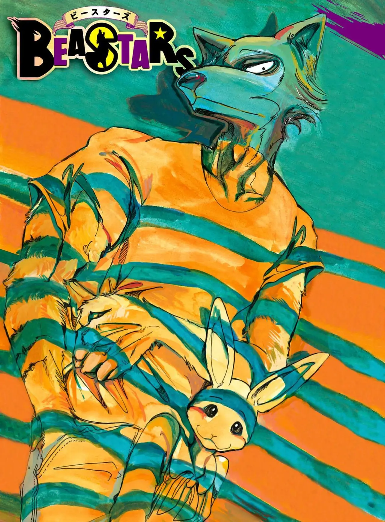 Beastars capítulo 59, página 27