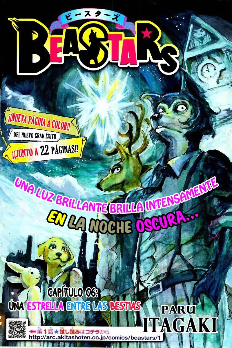 Beastars capítulo 6, página 2